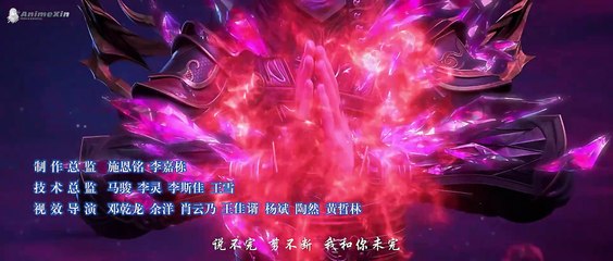 Battle Through The Heavens S5 Episode 144 Eng Sub