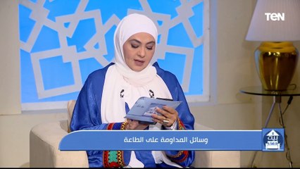 جهود مؤسسة فذكر في أعمال الخير.. ووسائل المداومة على الطاعة| بيت دعاء