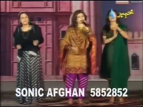 Mubarak De Sha Dilbara Nazia Iqbal Pashto Best Song - Spice Media