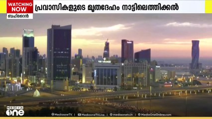 തൊഴിലാളികളുടെ മൃതദേഹം നാട്ടിൽ കൊണ്ടുപോകൽ;  ഭേദഗതി ആവശ്യപ്പെട്ട നിർദേശത്തിന് അംഗീകാരം