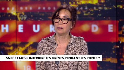 Naïma M'Faddel : «J'ai hâte que la concurrence se développe dans notre pays»