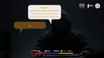 Кој е на другата страна на екранот  _ TOMAS - Против сексуална злоупотреба на деца преку интернет
