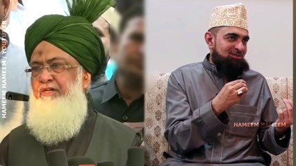 Mufti e Azam Maharashtra Ashraf ul Fuqaha Hazrat Mufti Mujeeb Ashraf Qibla AlaihirRahma...!  Hafiz Ehsan Qadri Sahib • @Highlight @Follower   #yarasoolallah #nabi #reelsvideo #reelsviral  #shorts #reels #austhad #Alahazrat #SunniUlama #yarasoolallah #Ulam