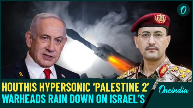Israel Faces Houthis Missile Fury| ‘Palestine-2’ Missiles Pound Nevatim Base | Iron Dome Fails?