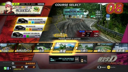 20250412 愛知 セ○シー女優 M's PARK刈谷店