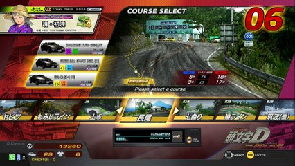 20250412 石川 だいちゃん バイパスレジャーランド藤江新館 長上