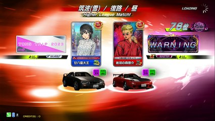 20250412 宮城 岩沼の森啓介 ゲームコーナー東部