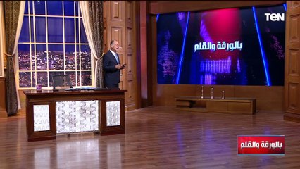 مدير شبكة إيران بالعربي الإعلامية يكشف التفاصيل الكاملة لانفجـ ـار ميناء رجائي بمدينة بندر الإيرانية