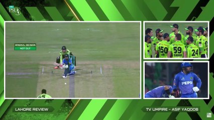 multan vs lahore highlights 2025
