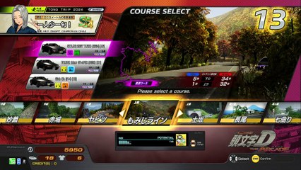 20250412 静岡 あじまるや ラウンドワン浜松店 真逆