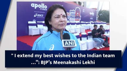 " I extend my best wishes to the Indian team …”: BJP’s Meenakashi Lekhi