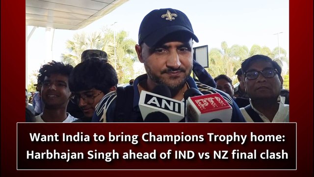 Want India to bring Champions Trophy home: Harbhajan Singh ahead of IND vs NZ final clash