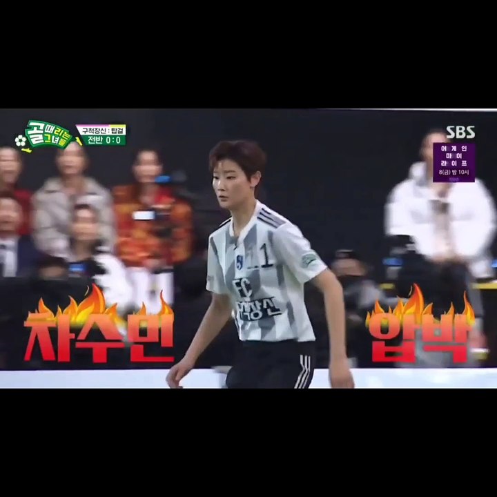 Moonbyul last match