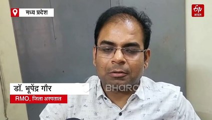 बुरहानपुर जिला अस्पताल में कॉकरोच की धमाचौकड़ी, मासूम के कान में घुसा तिलचट्टा