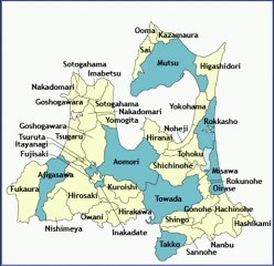 Map of Aomori Prefecture. Peta Prefektur Aomori. Aomori Prefecture Map. Map of Prefecture of Aomori. Prefecture of Aomori Map. Map of Aomori. Peta Aomori. Aomori Map. 青森県の地図。青森地図. Carte de la préfecture d'Aomori. Carte d'Aomori