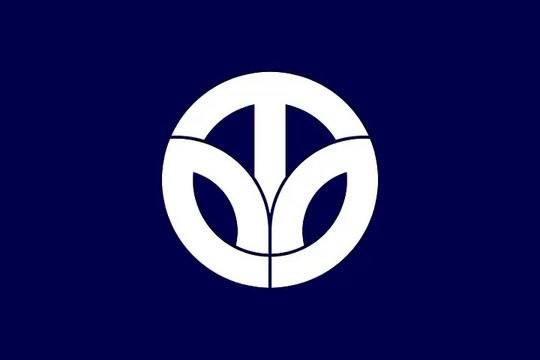 Flag of Fukui Prefecture. Bendera Prefektur Fukui. Fukui Prefecture Flag. Flag of Prefecture of Fukui. Prefecture of Fukui Flag. Flag of Fukui. Bendera Fukui. Fukui Flag. 福井県の旗。福井旗. Drapeau de la préfecture de Fukui. Drapeau de Fukui