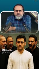 क्यों बनते हैं आतंकी? || आचार्य प्रशांत