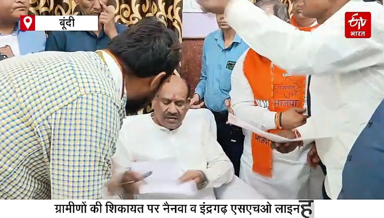 लोकसभा अध्यक्ष ओम बिरला की नाराजगी पर नैनवा और इंद्रगढ़ थानों से हटाए प्रभारी, तत्काल भेजा पुलिस लाइन
