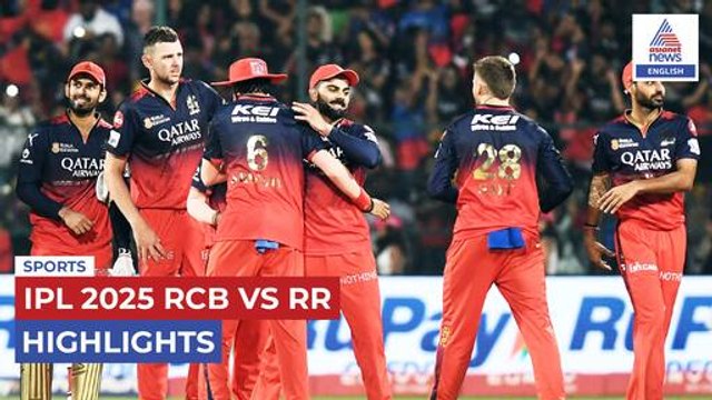 RCB vs RR Highlights | Hazlewood’s 4-Fer Powers RCB to Thrilling Win | IPL 2025