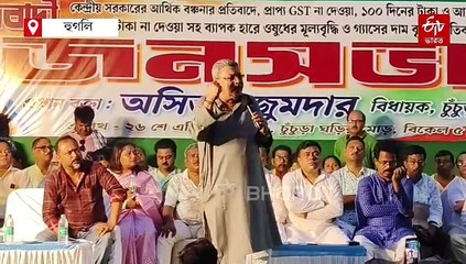 'মুখ্যমন্ত্রীর গদির জন্য নরেন্দ্র মোদির বাচ্চা বলে পরিচয় দিচ্ছেন', শুভেন্দুকে খোঁচা কল্যাণের