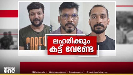 ഖാലിദ് റഹ്മാനെയും അഷ്റഫ് ഹംസയെയും ഫെഫ്ക സസ്പെൻഡ് ചെയ്തു; നടപടി കടുപ്പിക്കാന്‍ എക്സൈസും