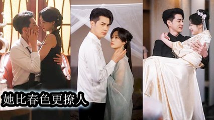 He knew she had hidden motives yet still fell hopelessly in love with her - Drama Chinese - MiniCine 2025