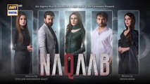 Naqaab Episode 41 | Ali Ansari | Humayoun Ashraf | Hina Tariq | Ghana Ali | 27th April 2025 | ARY Digital