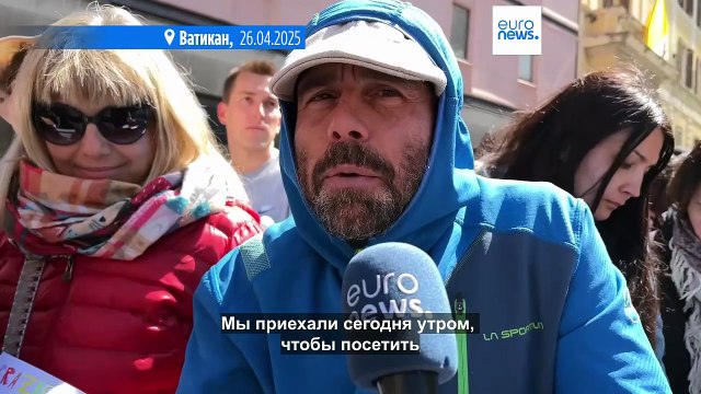 Папа Франциск похоронен в базилике Санта-Мария-Маджоре