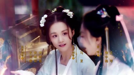 My Destined Consort Episode 24 Engsub