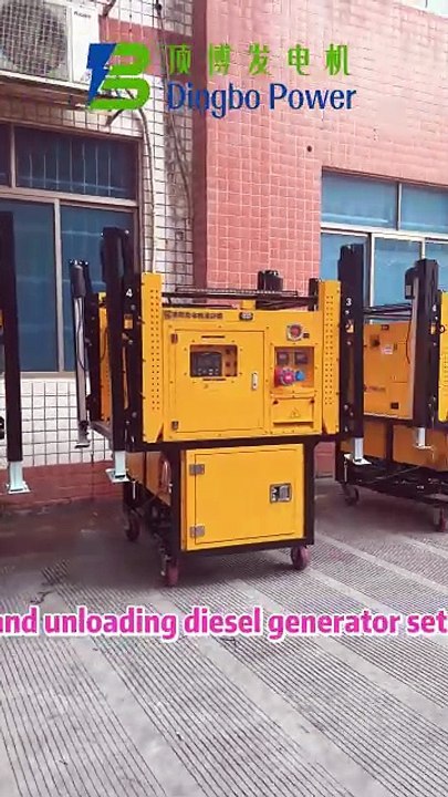 Exploring Automatic Loading and Unloading 30kW genset