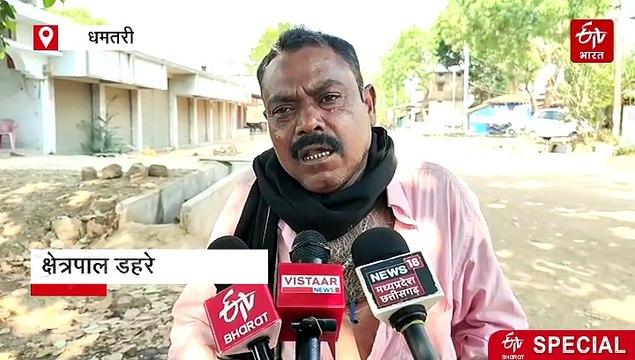 धमतरी में ठेकेदार और PWD की मनमानी, गिट्टी की जगह डाल रहे मिट्टी, मंत्री ने लिया संज्ञान