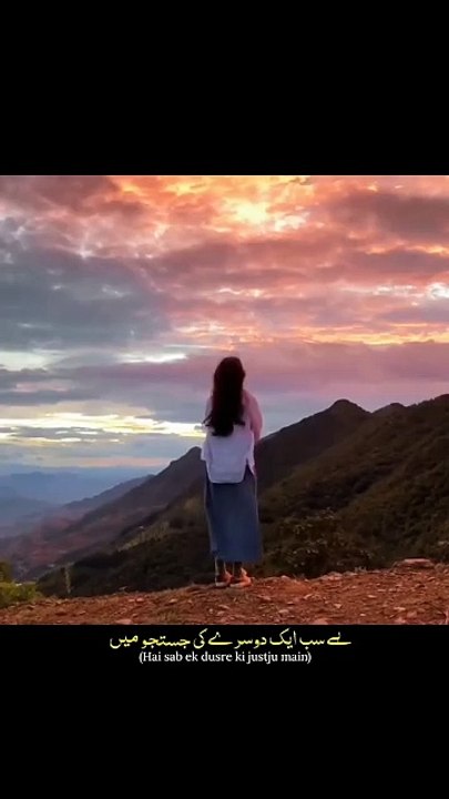 Joun Elia❤  #Follow - Joun Elia جون ایلیا #Murshid_JounElia ❤  #foryoupageシforyou #murshid_jounelia #urduquotesstatus #murshidjounelia #jouneliapoetry #jauneliashayari #urdupoetryworld #foryoupagereels #moodcha