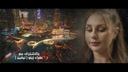 مسلسل وطن عمري | الحلقة 7 HD