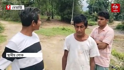 ৰাজনীতি নকৰি আপোনালোকে কামবোৰ কৰি দেখুৱাওক: এখন গাঁৱৰ ৰাইজৰ আহ্বান