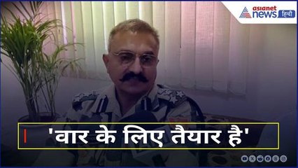 Pahalgam Terror Attack: BSF है तैयार, War को लेकर क्या बोले DIG Jaisalmer?