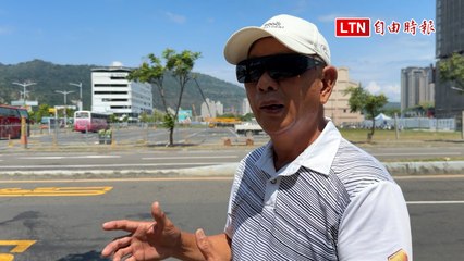 高雄博愛職訓中心疑非法安裝太陽能板 引發里長強烈不滿⚡