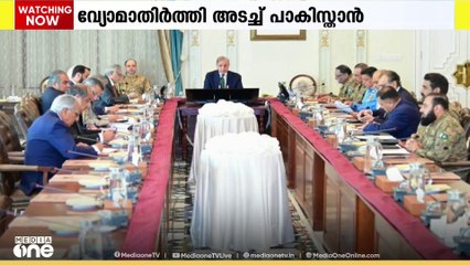 പാക്കിസ്ഥാൻ വ്യോമാതിർത്തിയിലെ വിലക്ക്  ഇന്ത്യൻ കമ്പനികൾക്ക് വലിയ തിരിച്ചടിയാകും