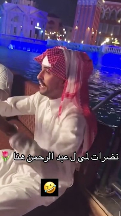 قصة حب لمى الكناني مع بطل شارع الاعشى تنكشف