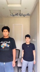 طرفة الشريف من البدايات إلى اليوم