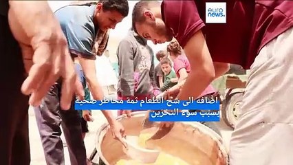 الأمم المتحدة تحذر: العديد من الفلسطينيين قد يموتون جراء الحصار الإسرائيلي