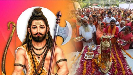 Parshuram Jayanti 2025 Date: 29 या 30 अप्रैल परशुराम जयंती 2025 कब है | पूजा विधि और शुभ मुहूर्त