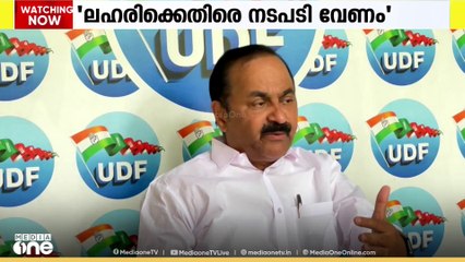 'സിനിമാ താരങ്ങൾ യുവാക്കളെ സ്വാധീനിക്കും; ലഹരി ഉപയോഗിക്കുന്നവരെ പൂർണമായി മാറ്റിനിർത്തണം'