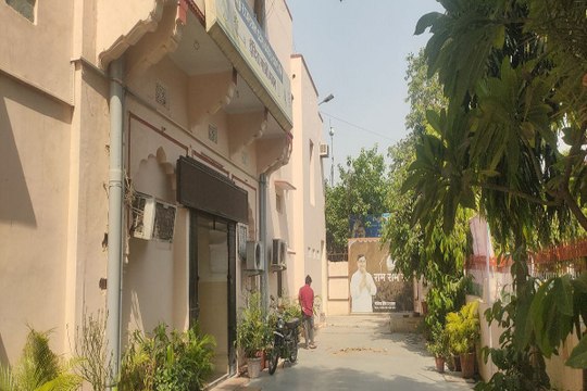 संविधान बचाओ रैली के लिए कांग्रेस की तैयारियां अंतिम चरण में, बैठक में पदाधिकारियों को दिए ये दिशा निर्देश