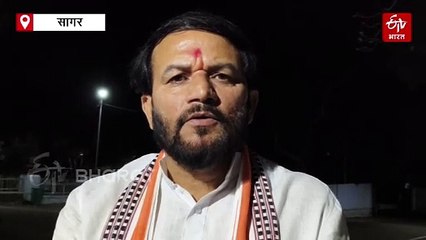 BJP में नहीं थम रही गुटबाजी, सागर महापौर को नोटिस जारी कर मांगा जवाब