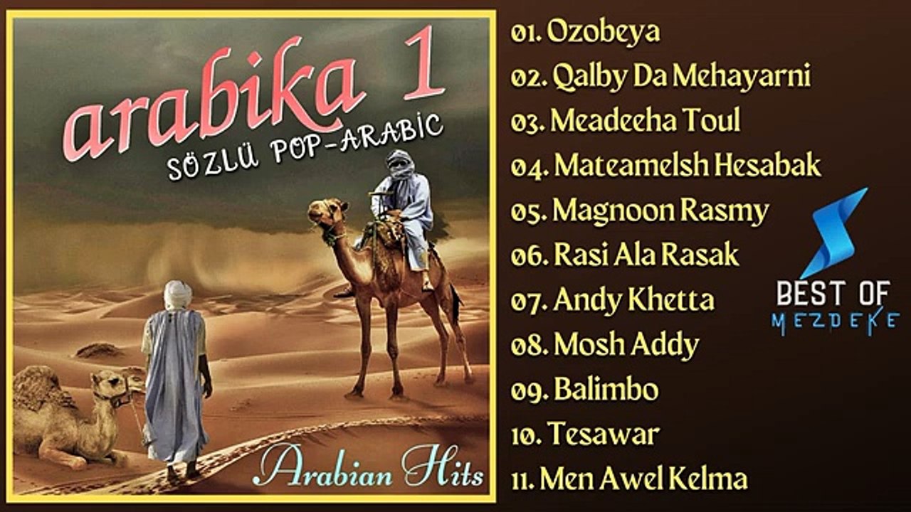 ARABİKA 1 - Sözlü Pop Arabic - Arapça Hareketli Şarkılar (MEZDEKE)