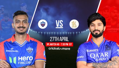 DC vs RCB Dream11 Prediction | Delhi Capitals vs Royal Challengers Bangalore Fantasy Cricket Team | IPL 2025