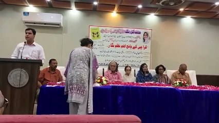 Famous Writer Hameeda Kusheesh,s Book Launch ceremony _ Interview Hameeda Kusheesh