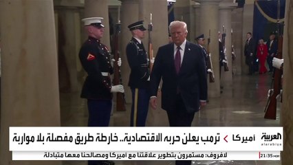 أشعلها ترمب.. 100 يوم من الحرب التجارية مع الصين