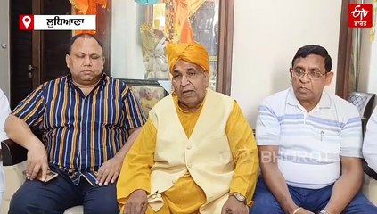 ਰੋਜ਼ਾਨਾ ਆਰਤੀ 'ਚ ਆਉਂਦੀ ਹੈ ਗਊ ਮਾਤਾ, ਦਰਸ਼ਨ ਕਰਨ ਲਈ ਲੱਗੀਆਂ ਕਤਾਰਾਂ, ਸੋਸ਼ਲ ਮੀਡੀਆ 'ਤੇ ਵਾਇਰਲ ਹੋਈ ਸੀ ਵੀਡੀਓ, ਸੁਣੋ ਅਸਲ ਸੱਚਾਈ...
