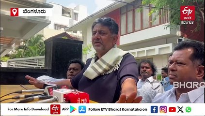 ಪಾಕ್ ವಿರುದ್ಧ ಕೇಂದ್ರ ತೆಗೆದುಕೊಂಡಿರುವ ನಿರ್ಧಾರಕ್ಕೆ ಬದ್ಧ : ಡಿಸಿಎಂ ಡಿ. ಕೆ. ಶಿವಕುಮಾರ್